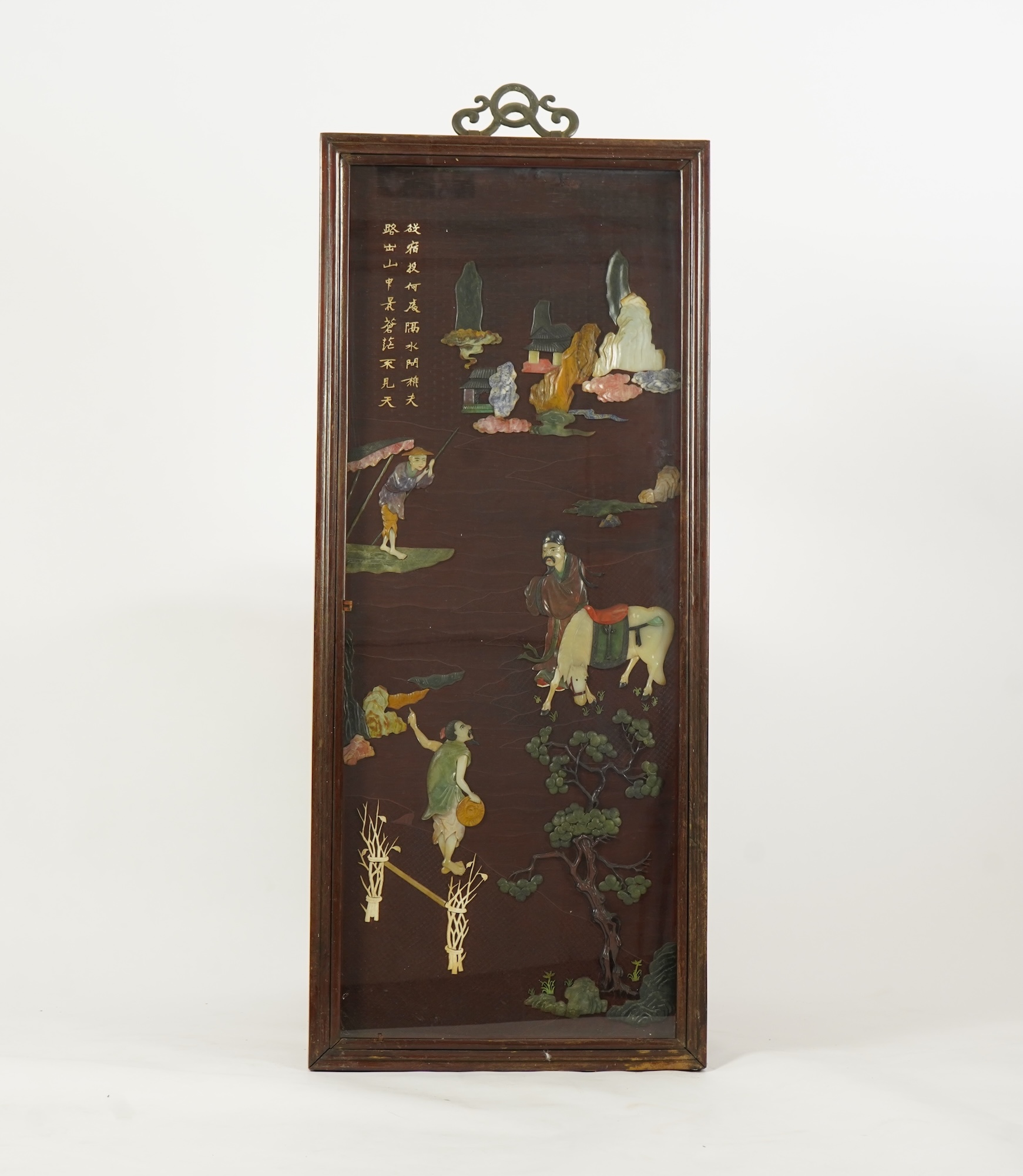 A Chinese carved cinnabar lacquer and hardstone mounted panel, early 20th century
